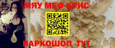 кокаин перу Мариинск