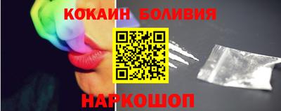 ALPHA PVP Моздок