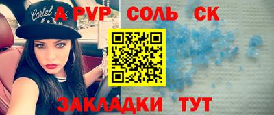 COCAINE Малгобек