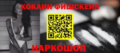 не бодяженный Можайск