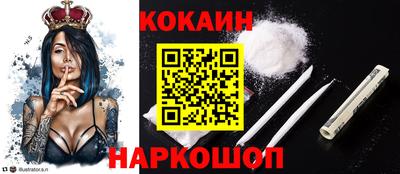 ALPHA PVP Моздок