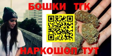 ALPHA PVP Моздок