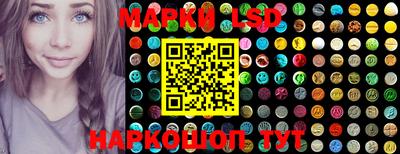 таблы Малоярославец