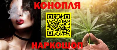 таблы Малоярославец