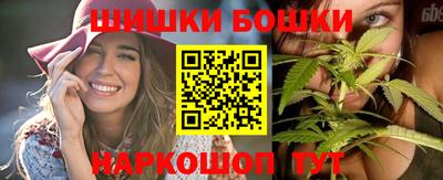 таблы Малоярославец