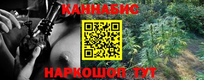 кокаин перу Мариинск