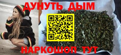 COCAINE Малгобек