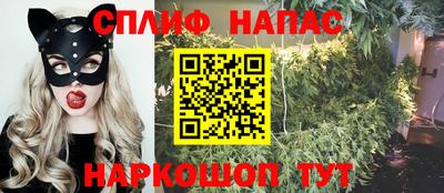 COCAINE Малгобек