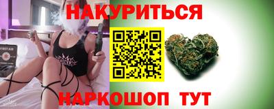 не бодяженный Можайск
