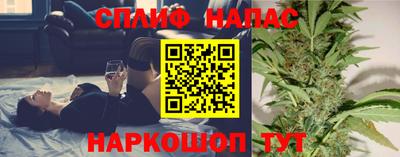 таблы Малоярославец