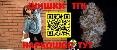 кокаин перу Мариинск
