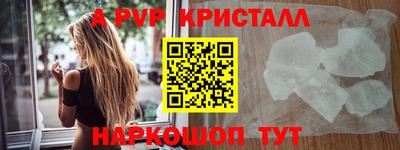 COCAINE Малгобек