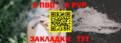 не бодяженный Можайск