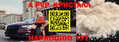 не бодяженный Можайск