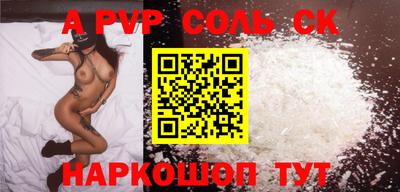 не бодяженный Можайск