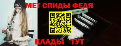 кокаин перу Мариинск