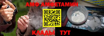 таблы Малоярославец