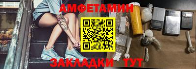 таблы Малоярославец