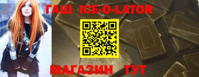 таблы Малоярославец