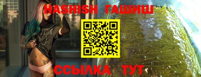 кокаин перу Мариинск