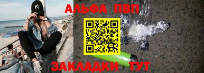 COCAINE Малгобек