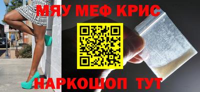 не бодяженный Можайск