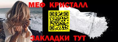 не бодяженный Можайск