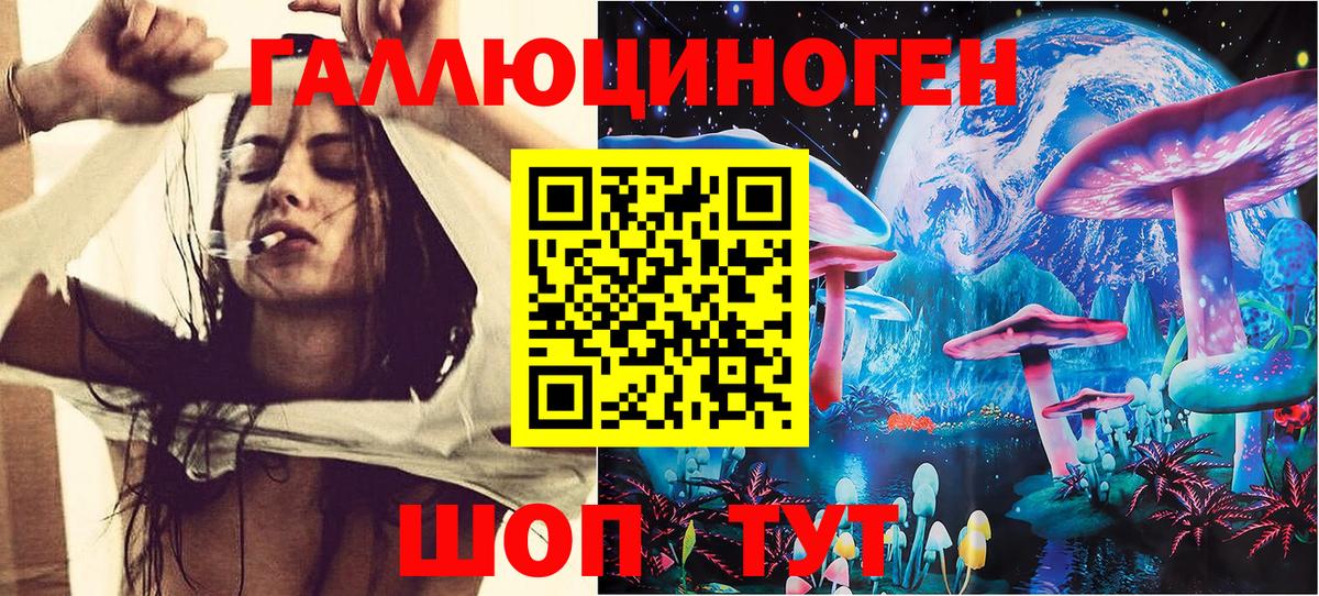 Экстази  Codein  Вход с VPN  Конопля  MDMA  Мефедрон кристаллы  Ухта  ГАШИШ  Гашиш  Кокаин 